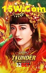 Flash Promotion 32bet